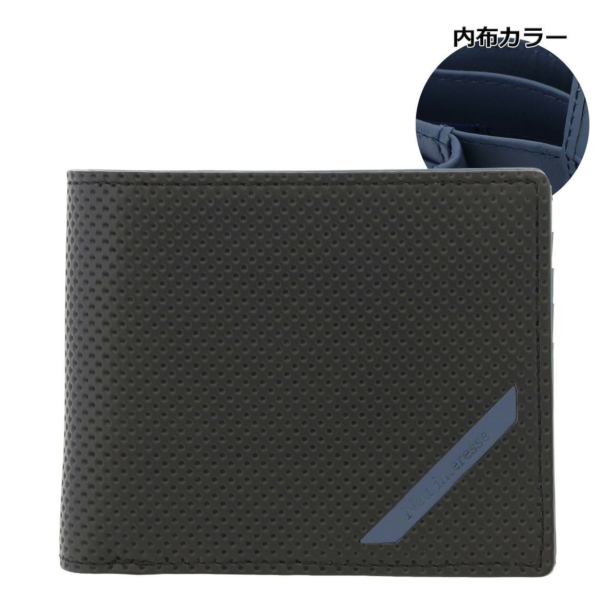 ノイインテレッセ 二つ折り財布 スラッシュ メンズ Neu-008 Neu