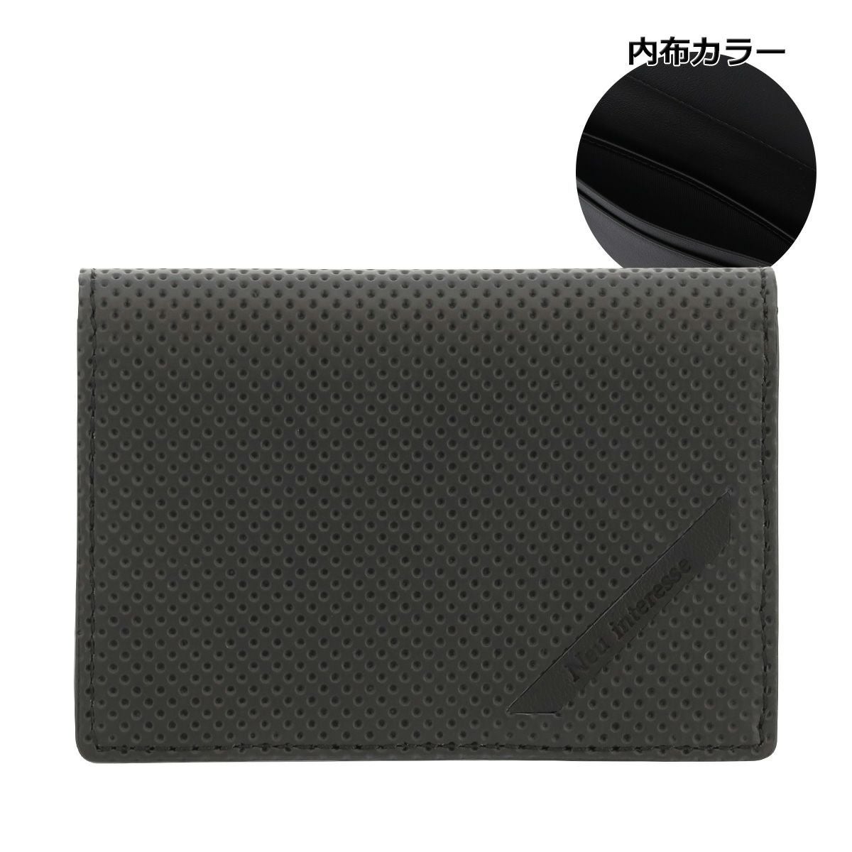 ブラック×ブラック