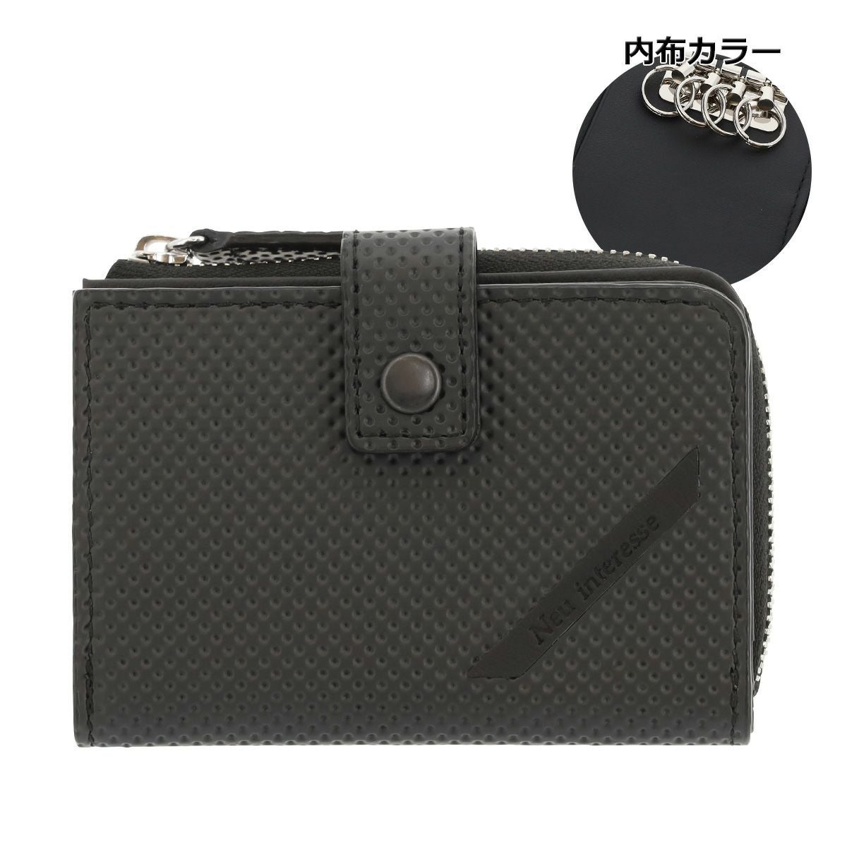 ブラック×ブラック