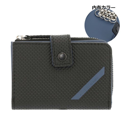 ブラック×ブルーグレー