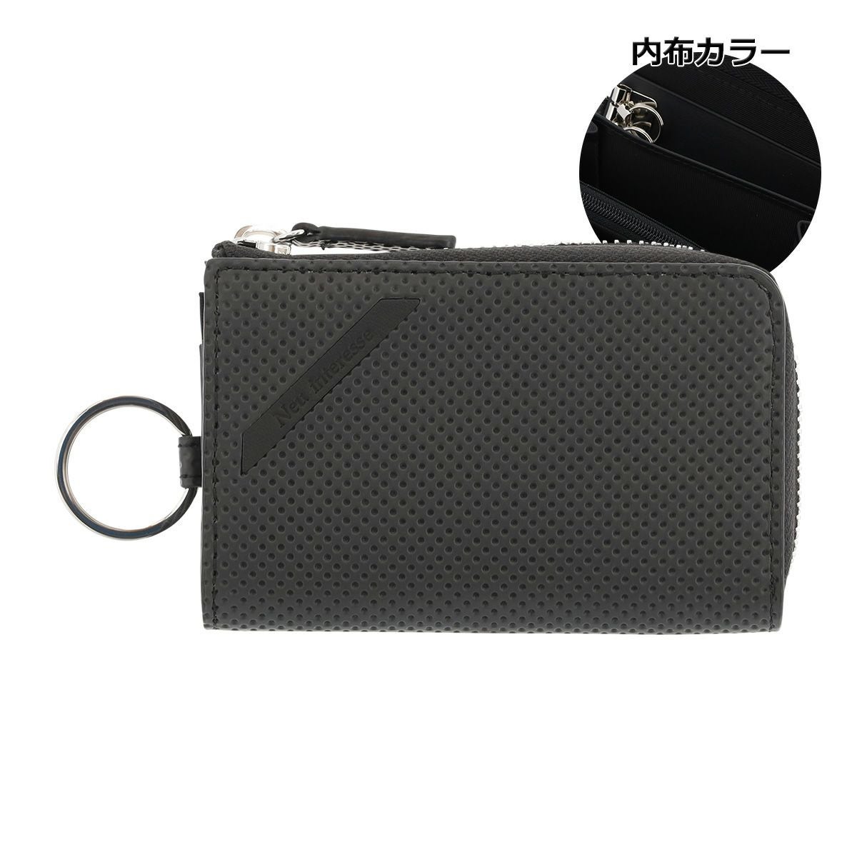 ブラック×ブラック