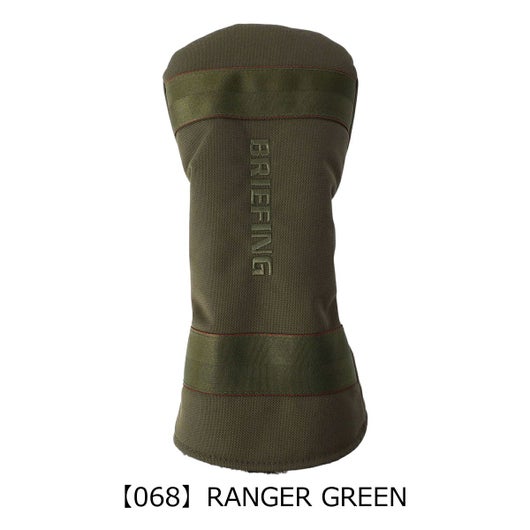 【068】RANGER GREEN