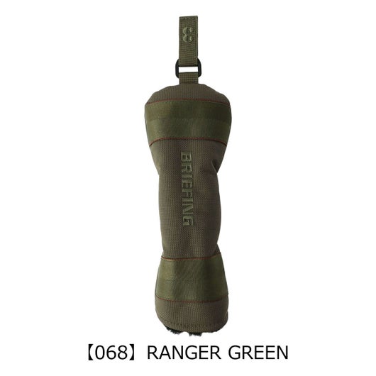 【068】RANGER GREEN