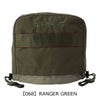 【068】RANGER GREEN