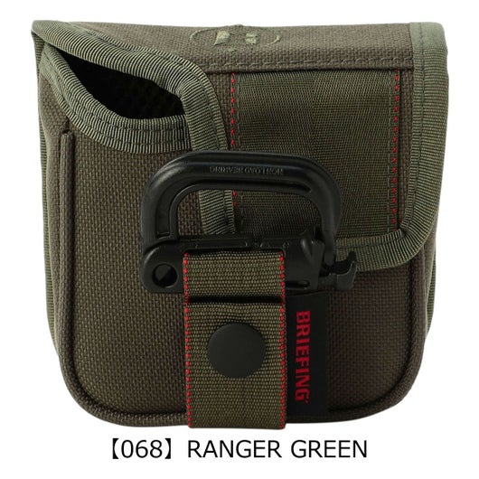 【068】RANGER GREEN