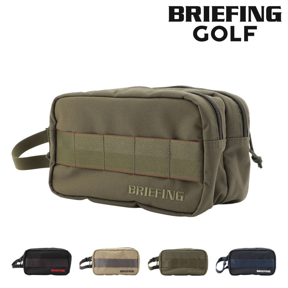 BRIEFINGダブルジップポーチ アメリカ製 ダブルジップポーチ(ラウンドバッグ)|BRIEFING(ブリーフィング