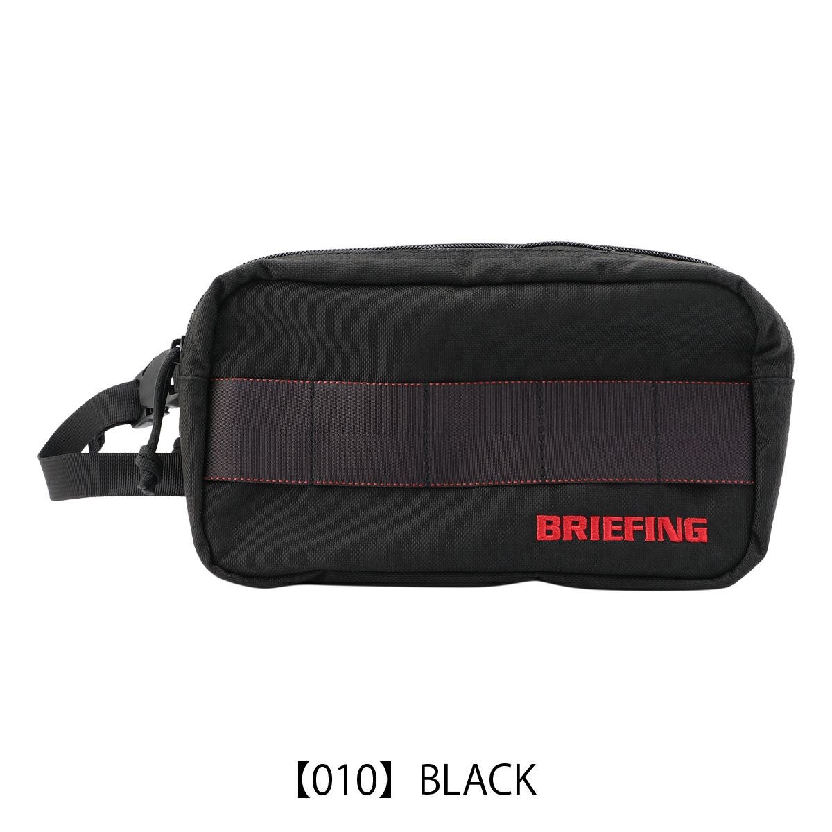 新品　BRIEFING ダブルジップポーチ-3 MULTICAM BLACK 楽天市場】正規品 ブリーフィング ゴルフ BRIEFING GOLF バッグ