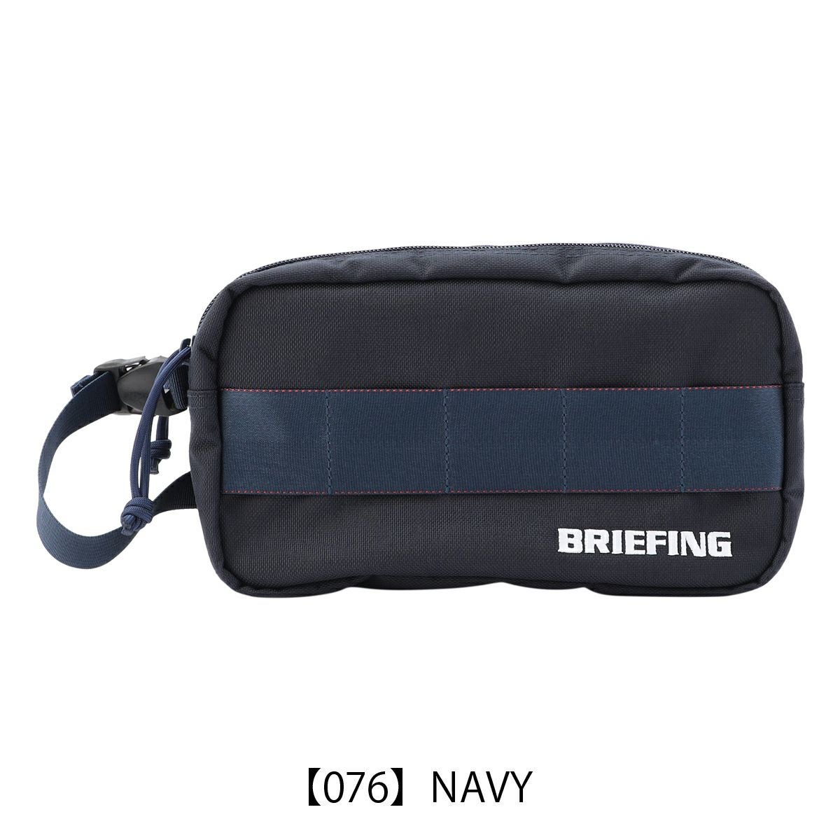 ブリーフィング ゴルフ ダブルジップポーチ STD メンズ BRG253G24