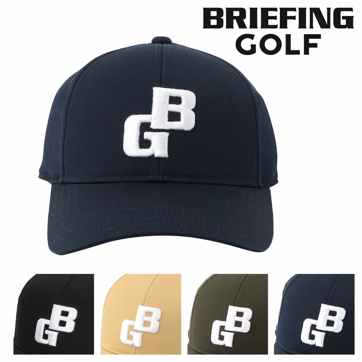 ブリーフィング ゴルフ キャップ メンズ イニシャル 帽子 BRIEFING