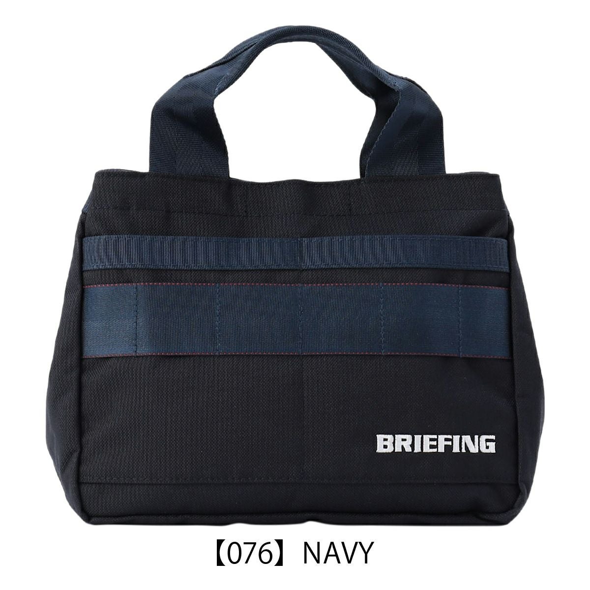 【076】NAVY