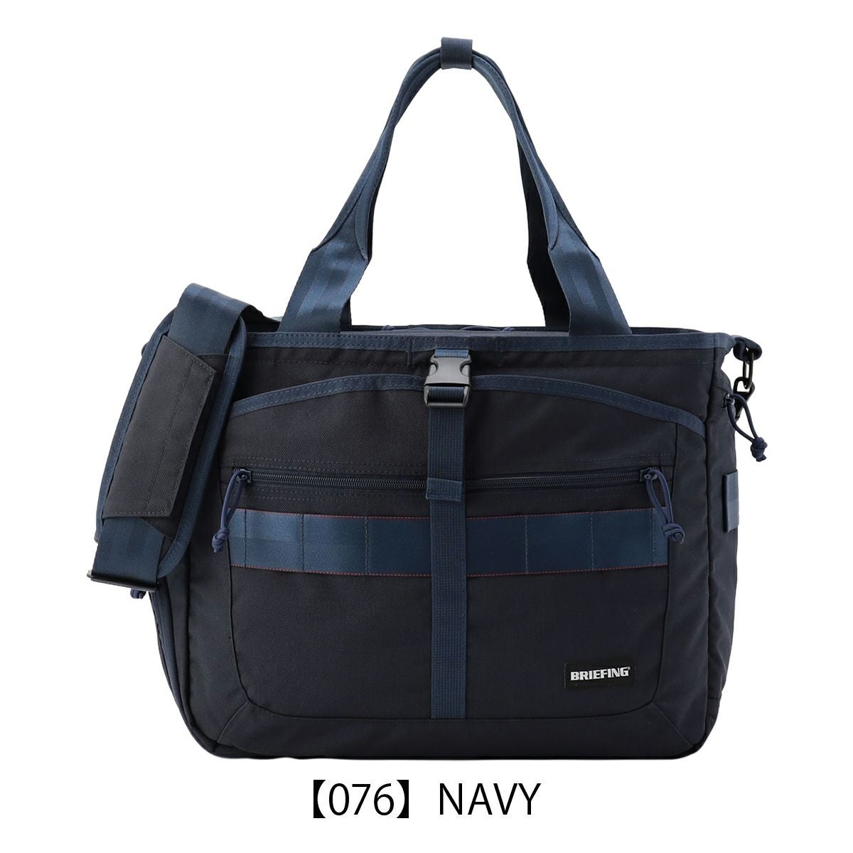 【076】NAVY