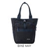 【076】NAVY