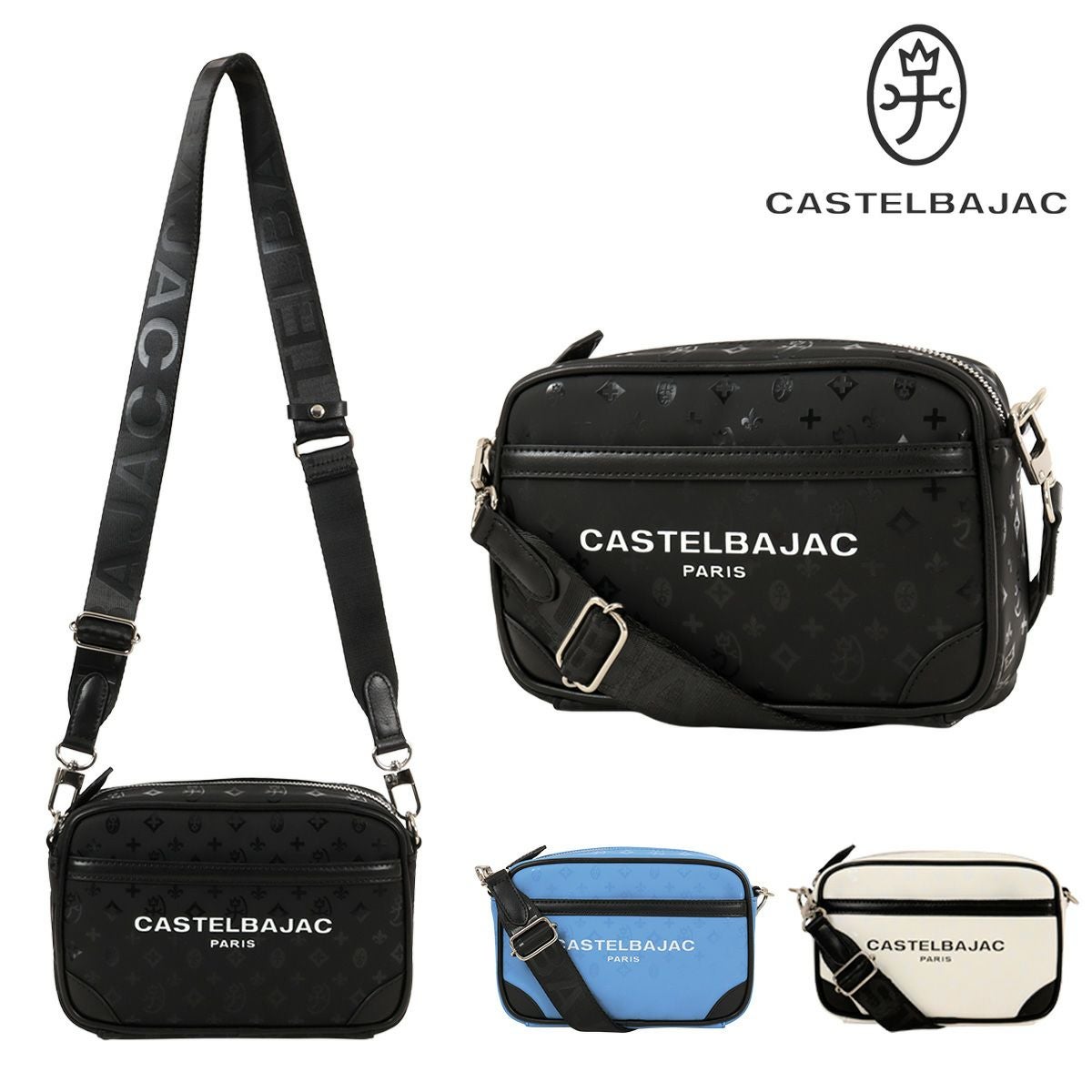 カステルバジャック ショルダーバッグ CASTELBAJAC（カステルバジャック） コネクト ミニショルダーバッグ