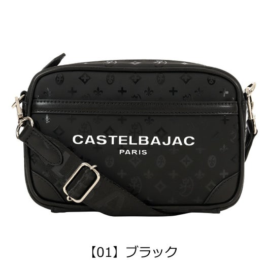 【01】ブラック