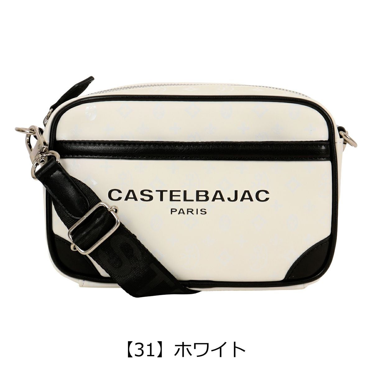 カステルバジャック ショルダーバッグ ミニショルダーバッグ 横型