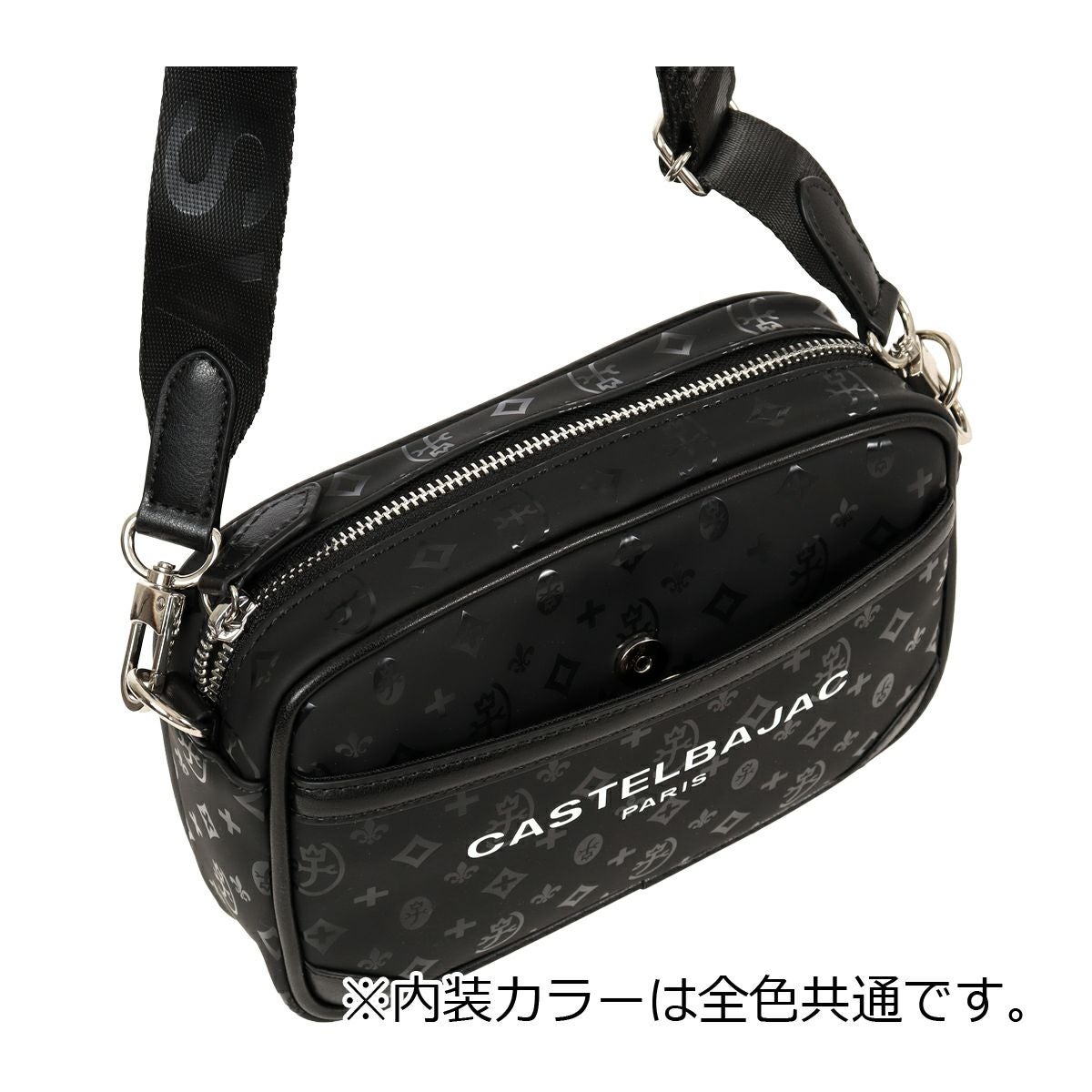 カステルバジャック ショルダーバッグ ミニショルダーバッグ 横型