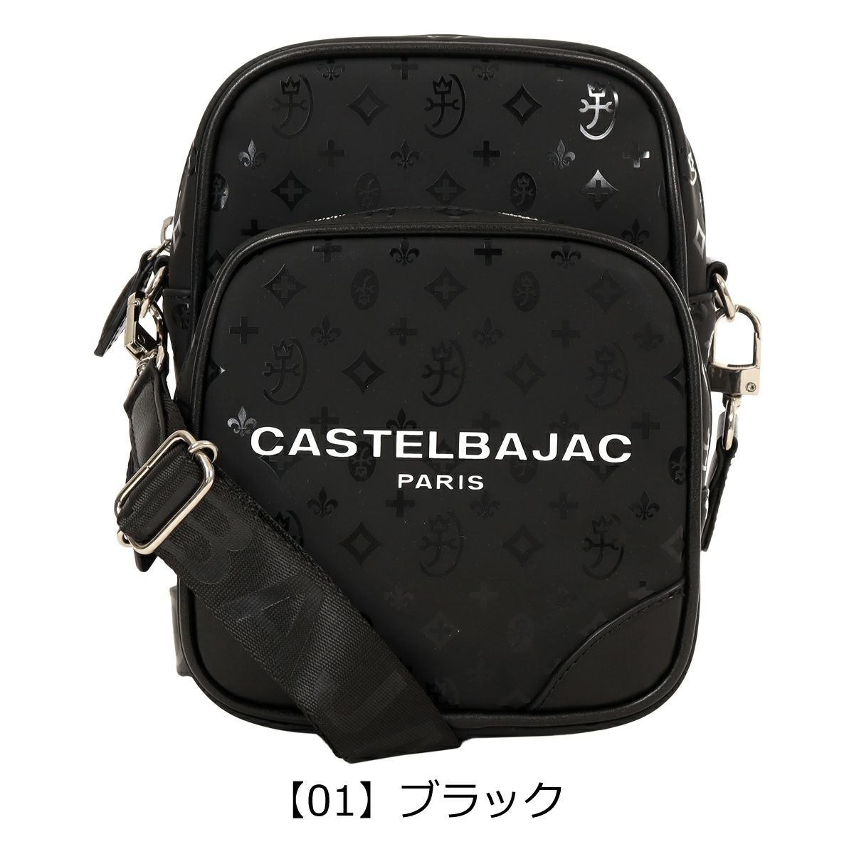 カステルバジャック ショルダーバッグ ミニショルダーバッグ 縦型