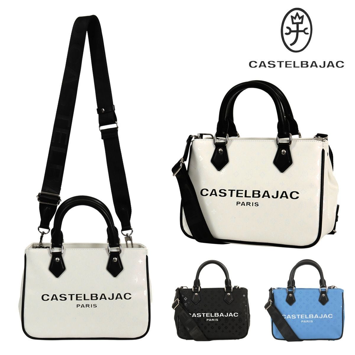 CASTELBAJAC モノグラム柄関連商品 | サックスバー SAC'S BAR公式サイト