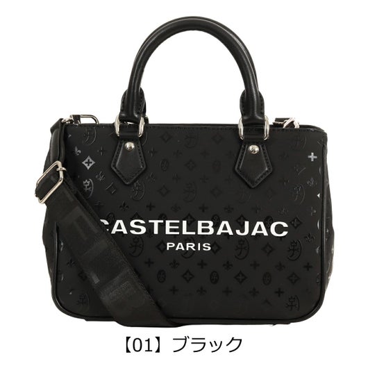 【01】ブラック