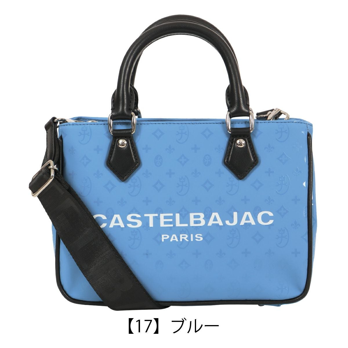 カステルバジャック トートバッグ ミニトート ミニショルダー