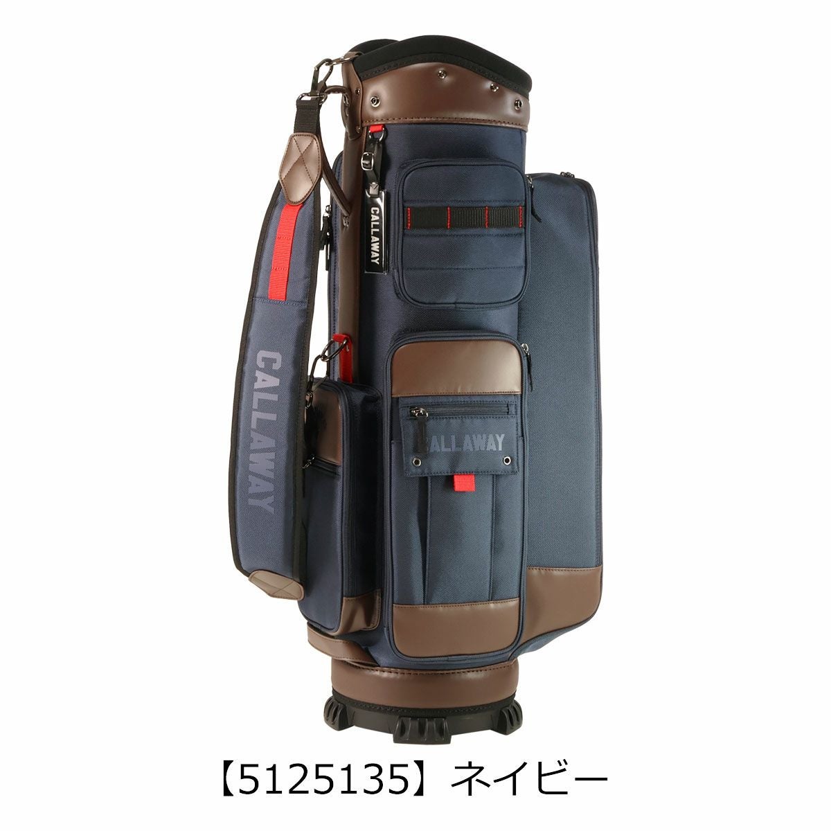 my8301　キャロウェイ キャディバッグ 000000144993-01.jpg?size=l&w=