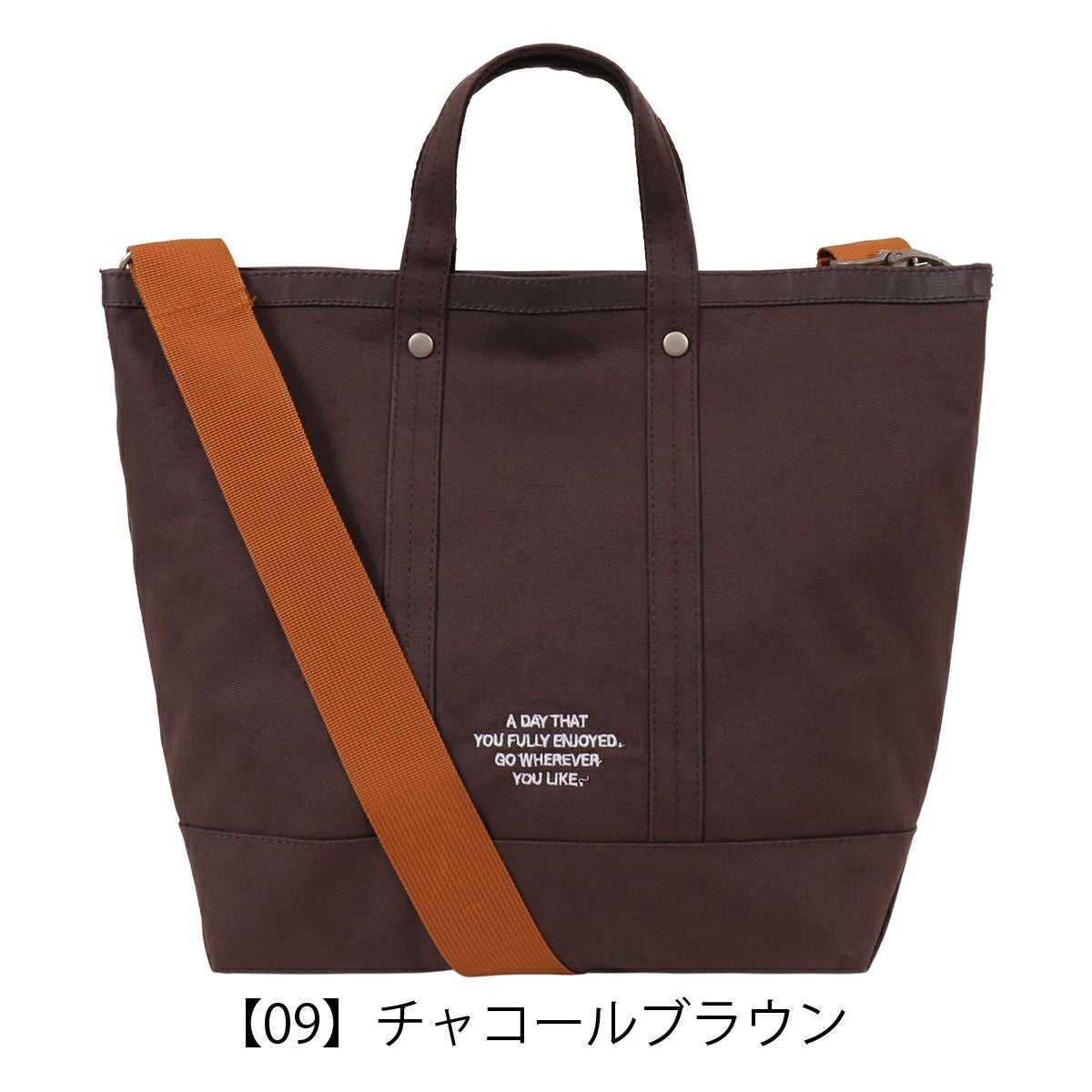 ソレイユ トートバッグ キャンバス ショルダーバッグ ポケット取り外し