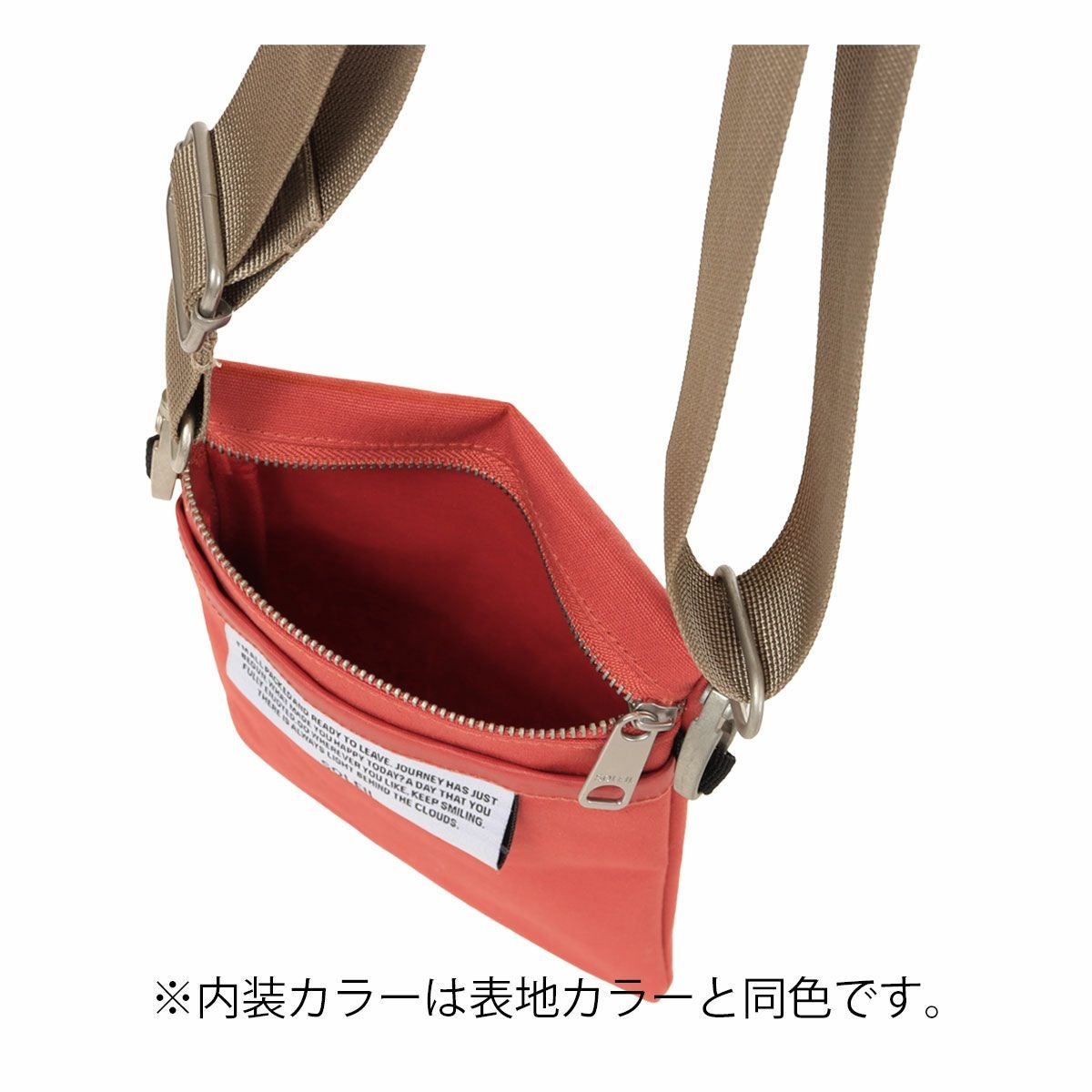 ソレイユ トートバッグ キャンバス ショルダーバッグ ポケット取り外し