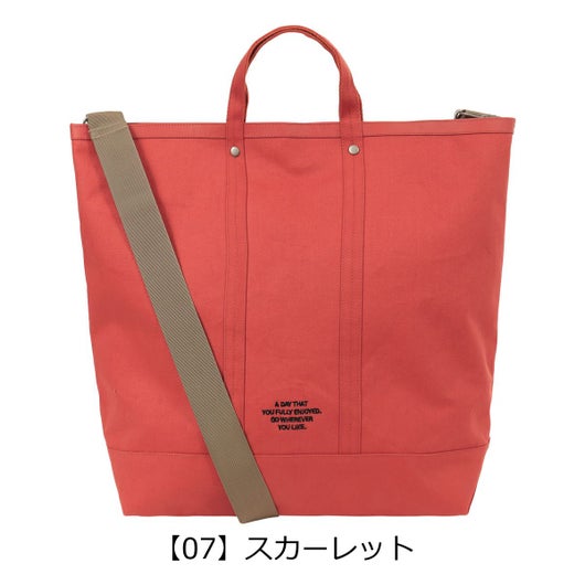 【07】スカーレット