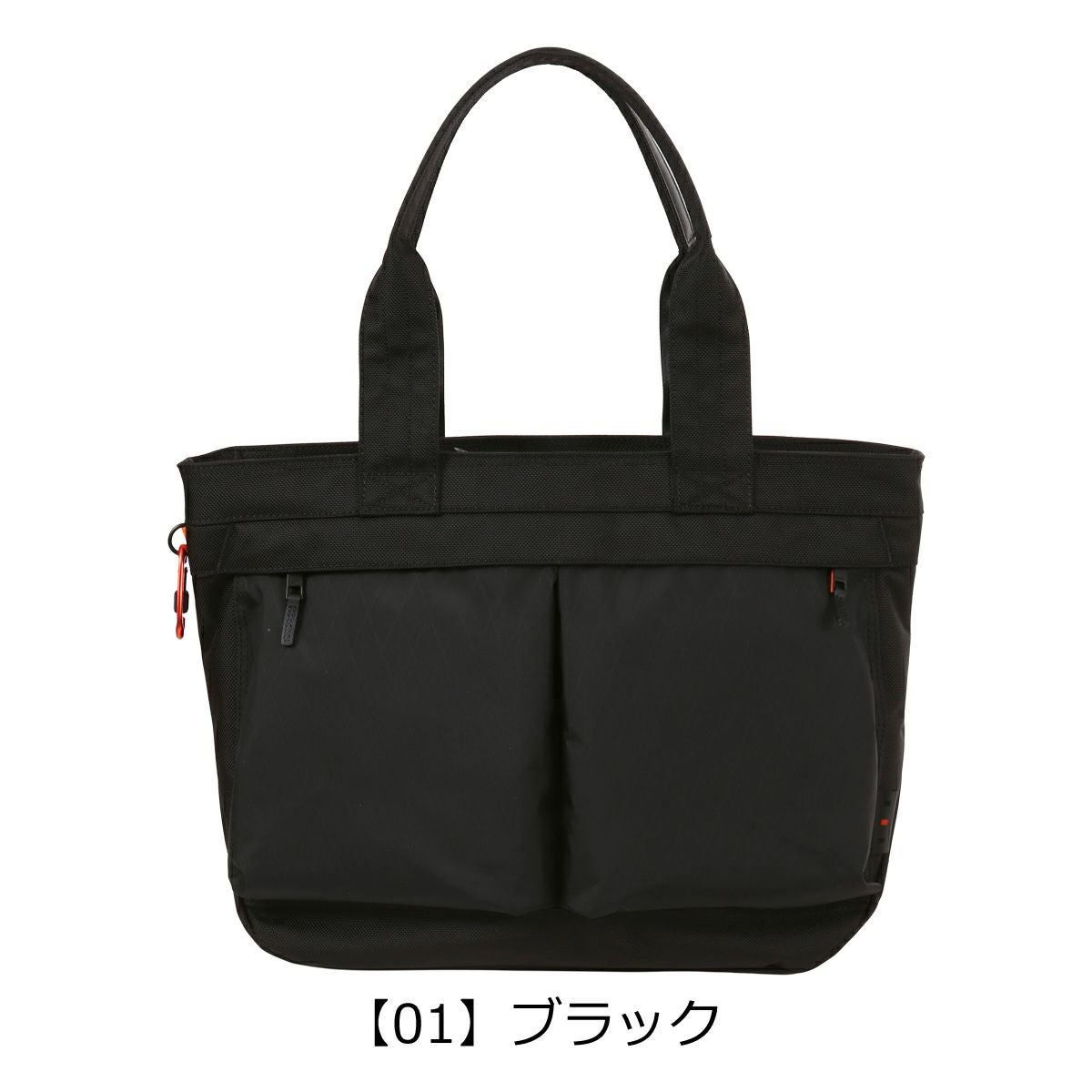 イズイット トートバッグ カジュアル メンズ レディース 994701 X-pac
