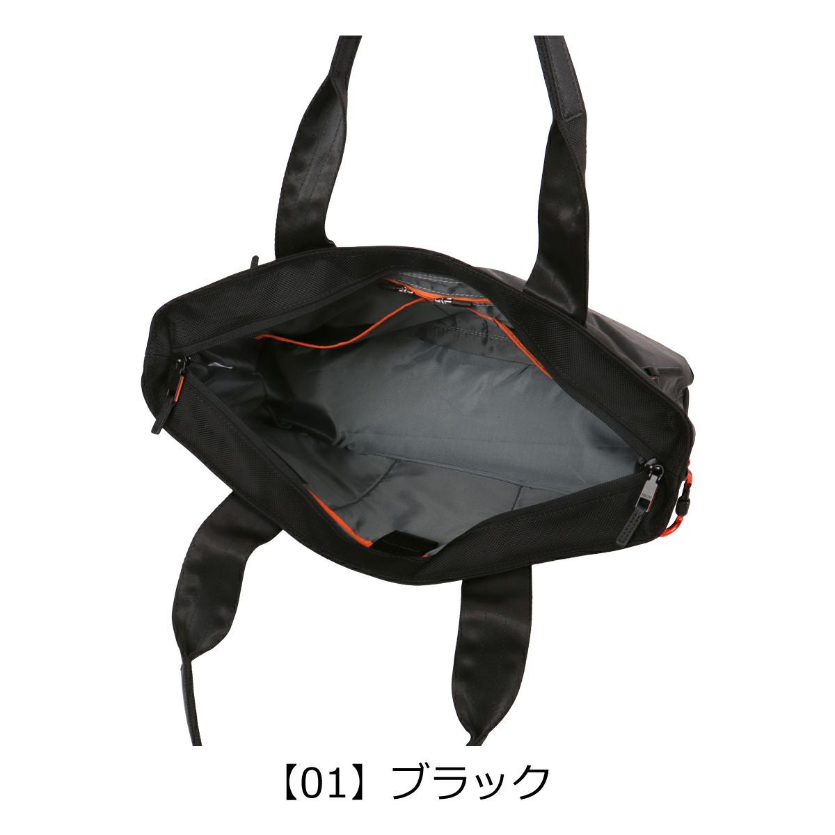 イズイット トートバッグ カジュアル メンズ レディース 994701 X-pac