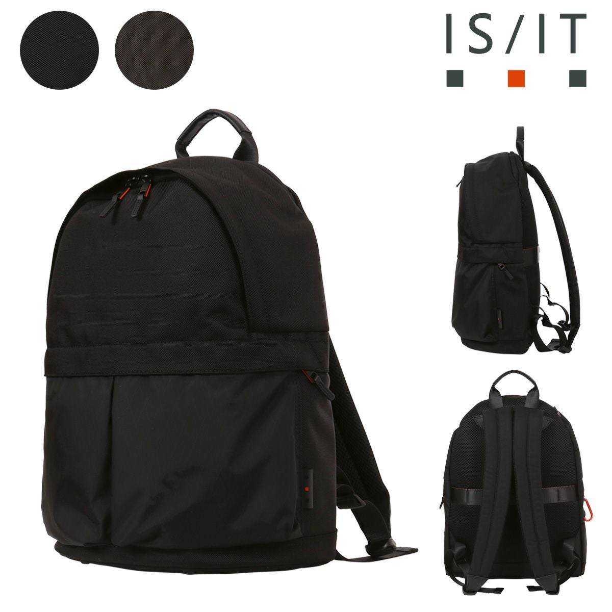 X-pacシリーズ｜ISIT イズイット | サックスバー SAC'S BAR公式サイト