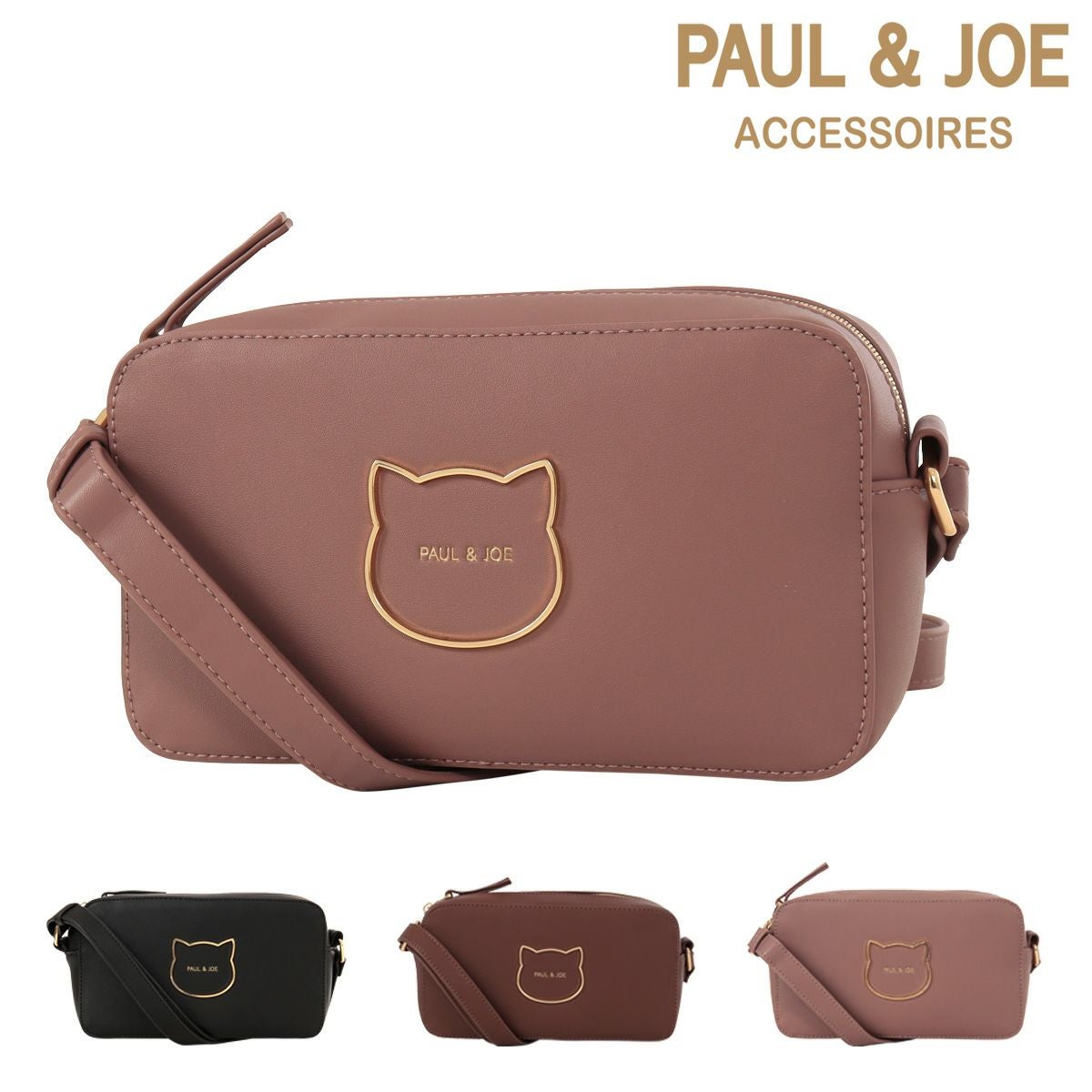 PAUL &amp; JOE ACCESSOIRES ミニショルダーバッグ ce017-25160-01b.jpg