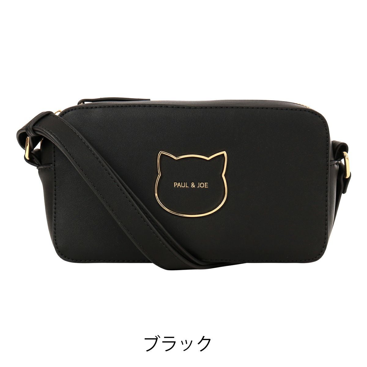 新品タグ付　PAUL&amp;JOE ポール&amp;ジョー　サングラスネコ　ショルダー PAUL & JOE - 新品タグ付 PAUL&JOE ポール&ジョー サングラスネコ