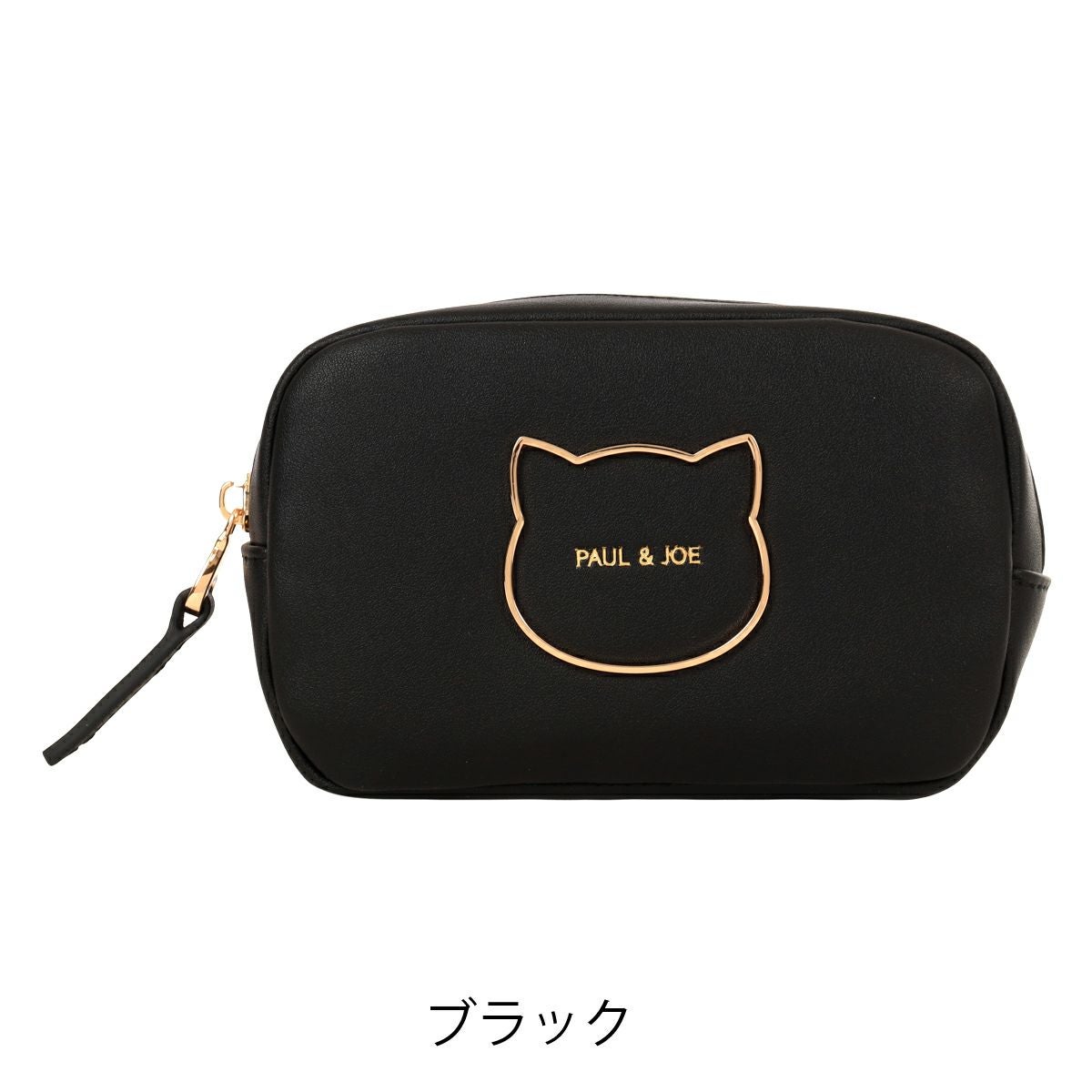 ポールアンドジョーアクセソワ ポーチ 猫 スクエア メイクポーチ 化粧
