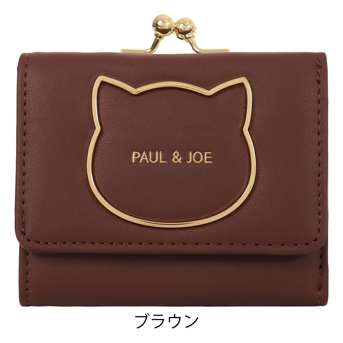 ポールアンドジョーアクセソワ ミニ財布 三つ折り財布 がま口 猫 ミニ
