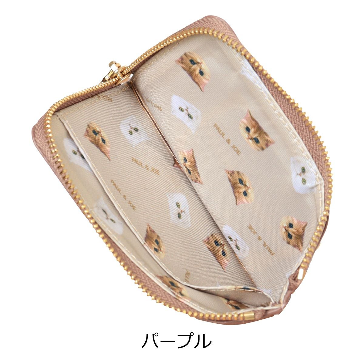 ポールアンドジョーアクセソワ パスケース コインケース ミニ財布 猫