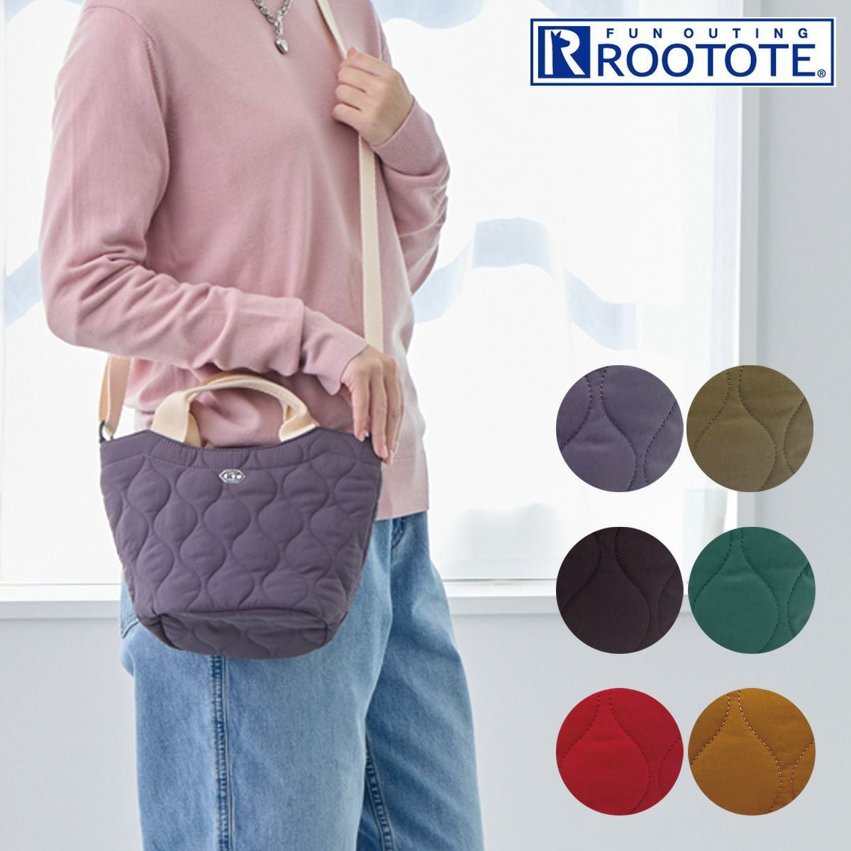ルートート ショルダーバッグ 2WAY レディース 3632 ROOTOTE
