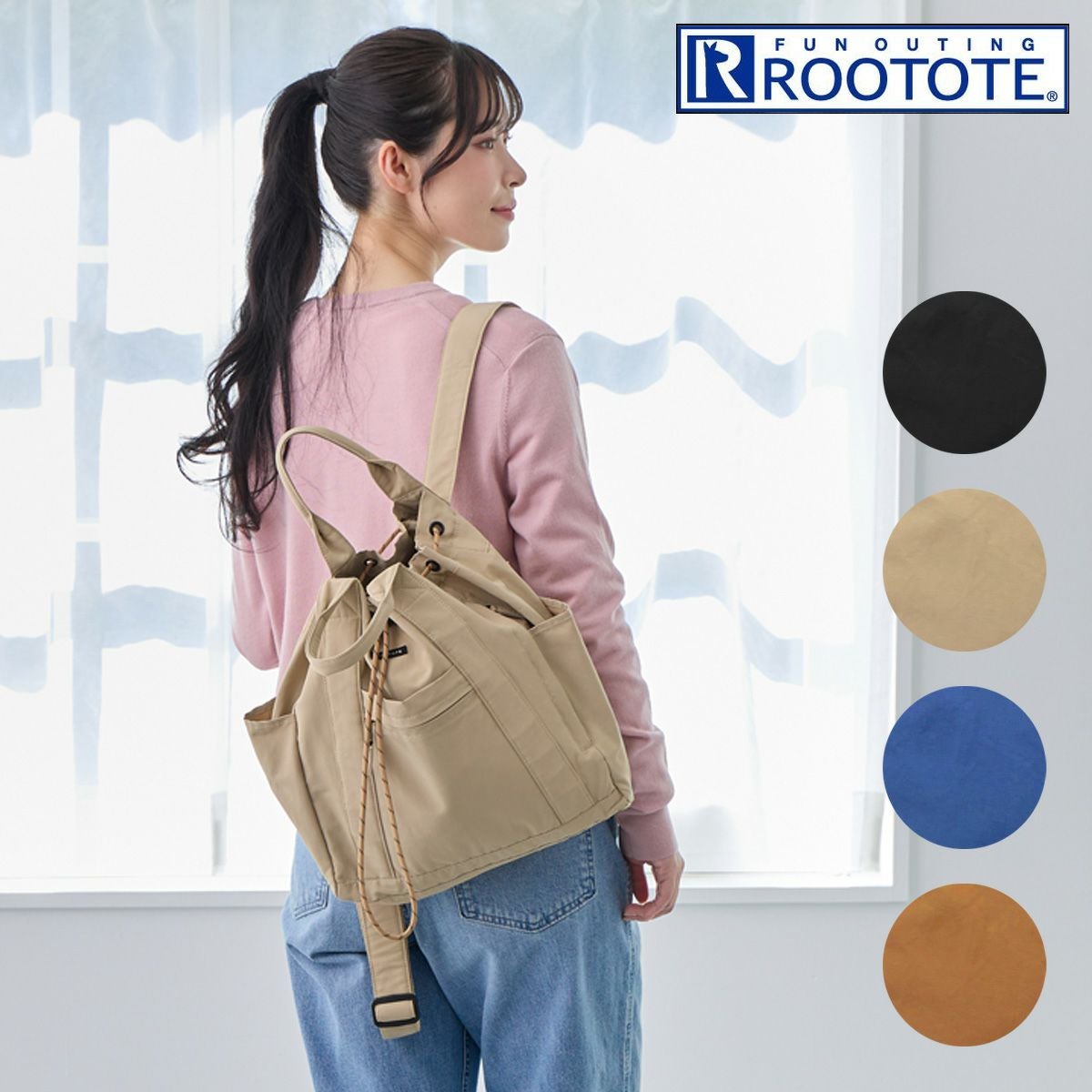 ルートート リュック 2WAY トートバッグ レディース 3650 ROOTOTE