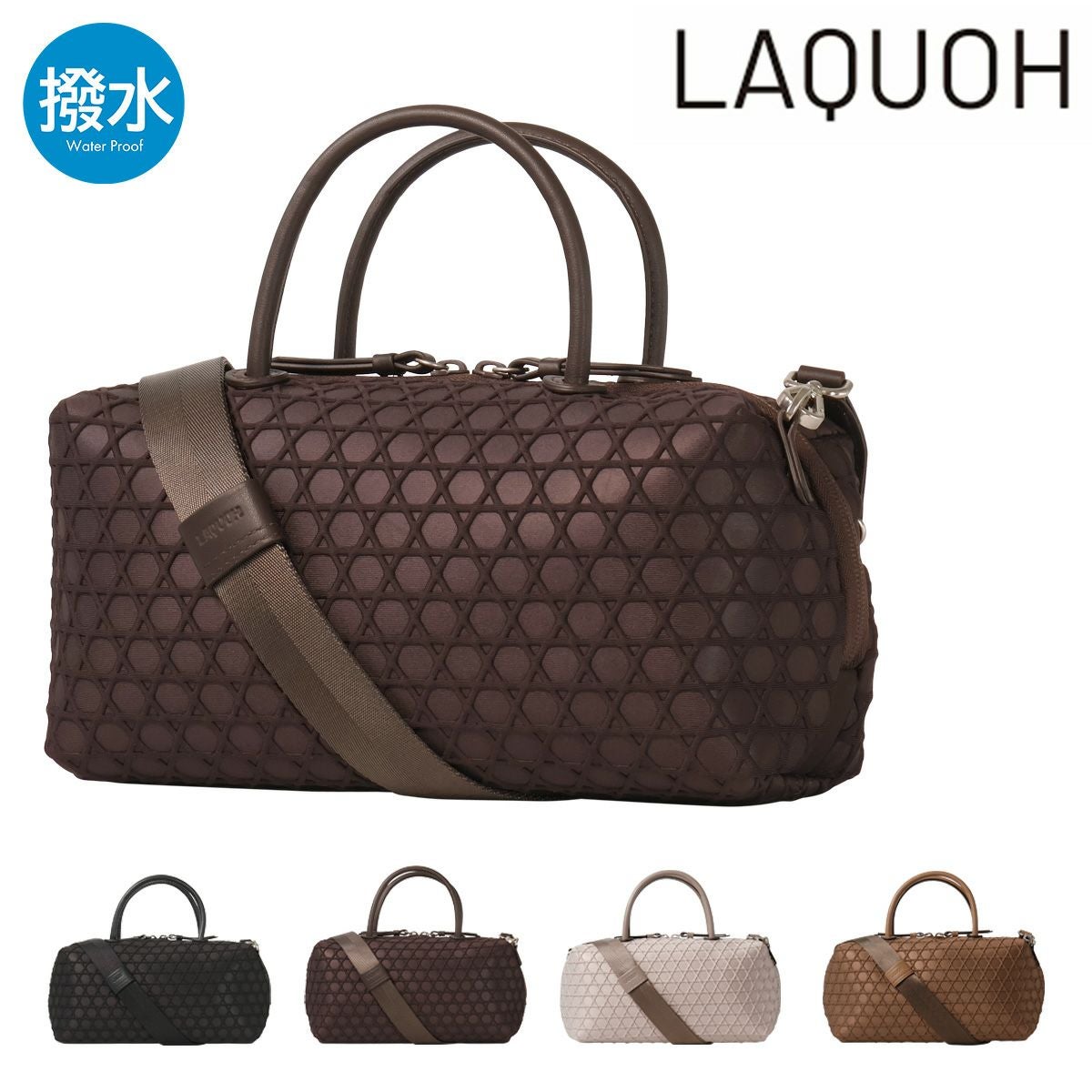 ⭐︎nasebanaru⭐︎Lapuohラクーオ　ミニボストン　チョコレート色 LAQUOH ラクーオの軽量素材 2wayミニボストン| 送料無料|チョコ | IAY