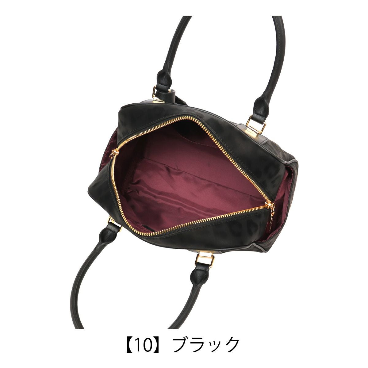 ピンキーアンドダイアン ボストンバッグ ソフトレオパード レディース