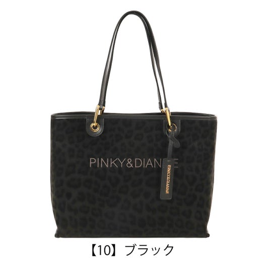 【10】ブラック