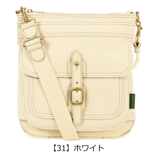【31】ホワイト