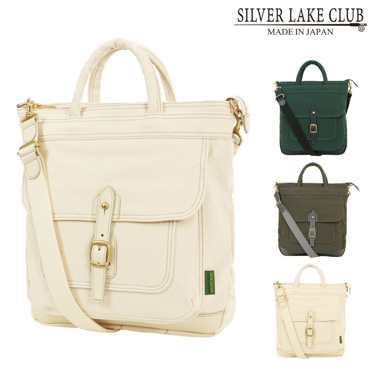 SILVER LAKE CLUB シルバーレイククラブ | サックスバー SAC'S BAR公式