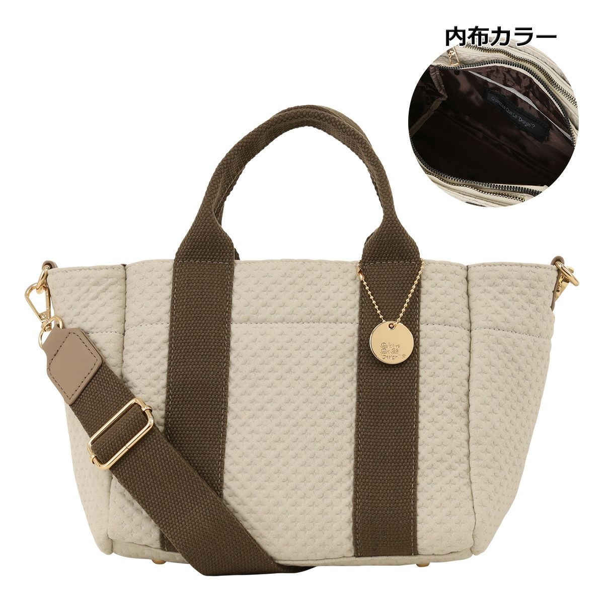 ケスクルデザイン トートバッグ レディース SH6-033 Quest ce Que Le