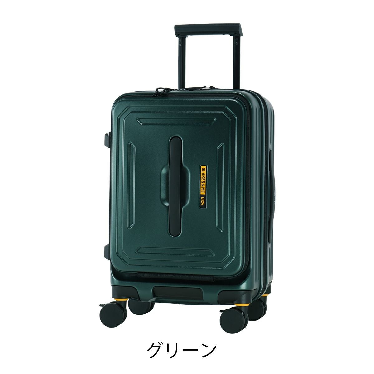 98、EF81 ダークグリーン 9両セット 専用ケース付き Ace（エース） 10%OFFクーポン 正規品 スーツケース クレスタ