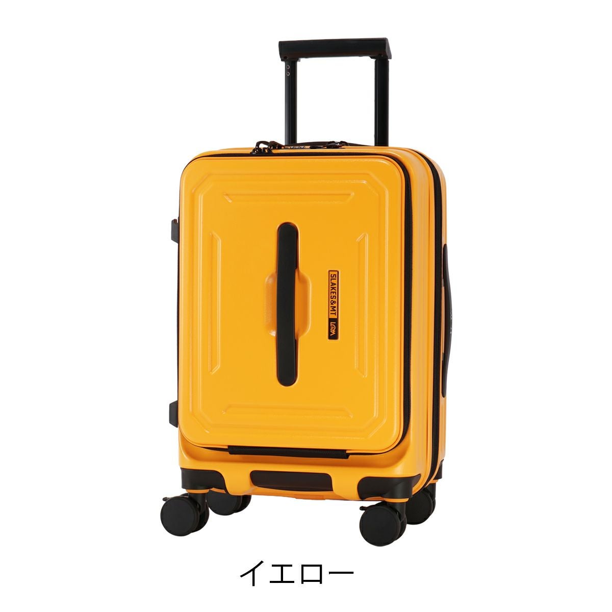 5LAKES＆MT スーツケース 43L 54cm 3.7kg 機内持ち込み フロント