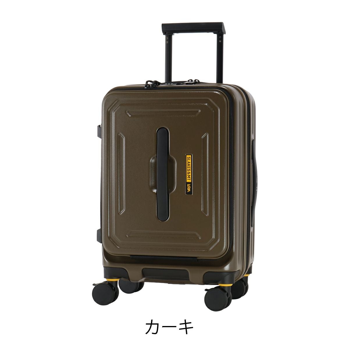 5LAKES＆MT スーツケース 43L 54cm 3.7kg 機内持ち込み フロント