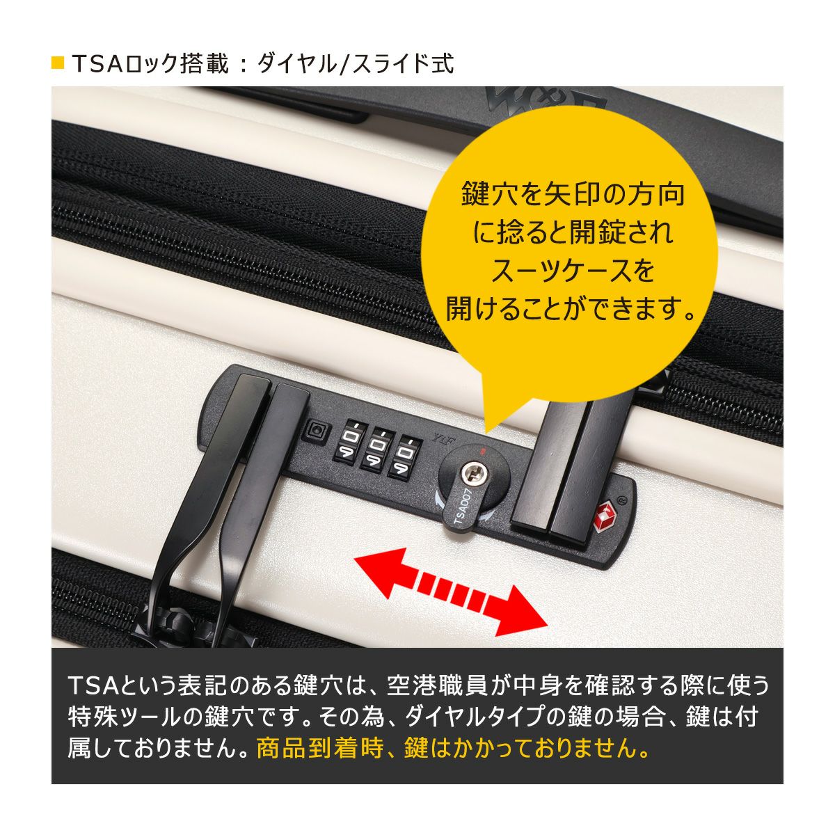 5LAKES＆MT スーツケース 43L 54cm 3.7kg 機内持ち込み フロント