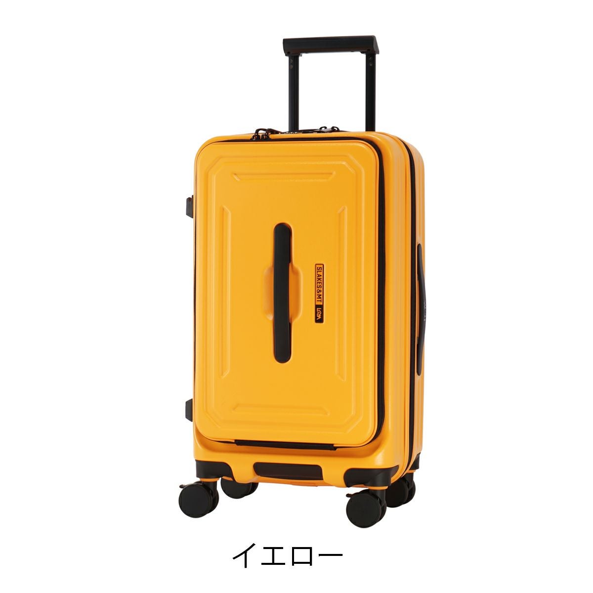5LAKES＆MT スーツケース 54L 62cm 4.1kg フロントオープン 310-4011 C