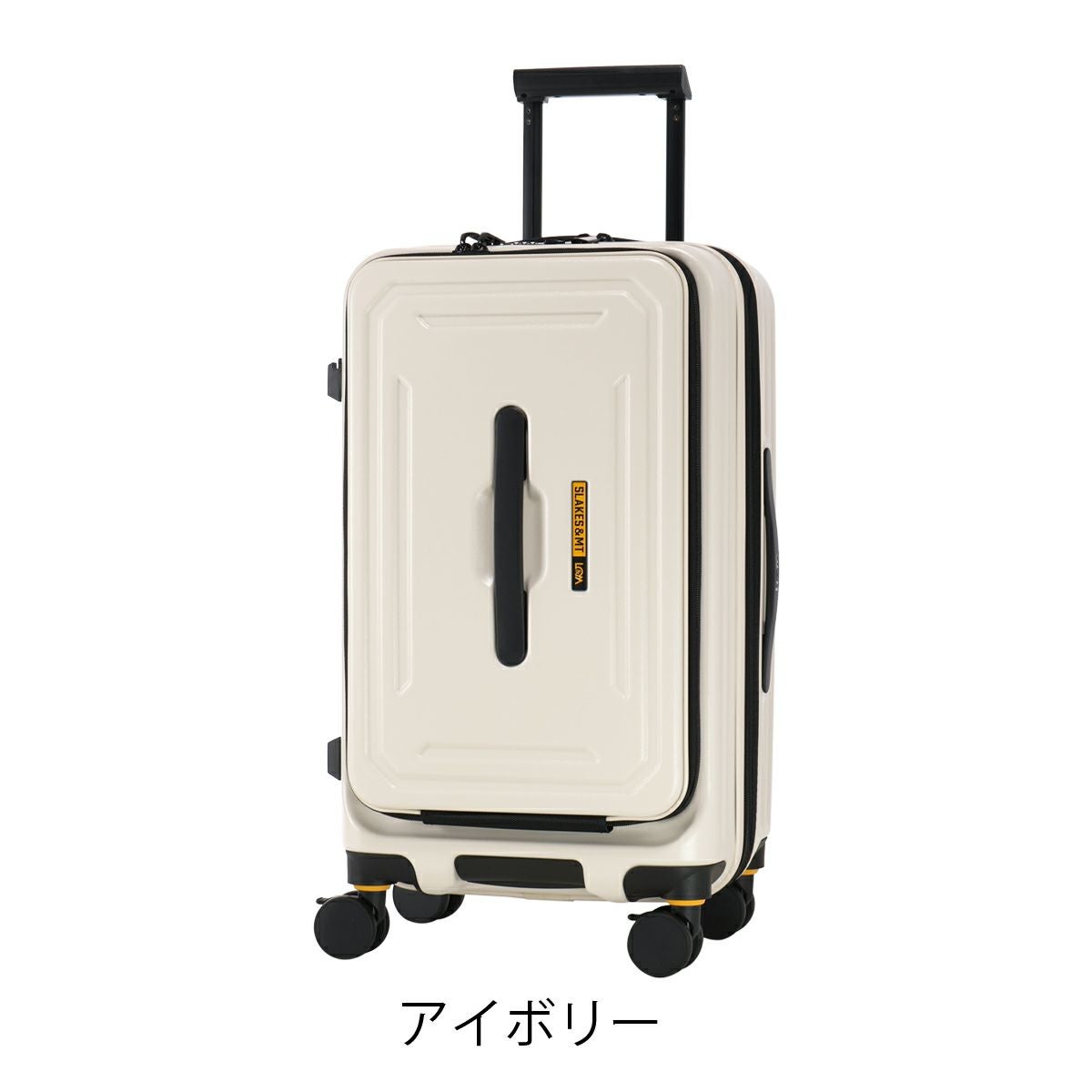 5LAKES＆MT スーツケース 54L 62cm 4.1kg フロントオープン 310-4011 C